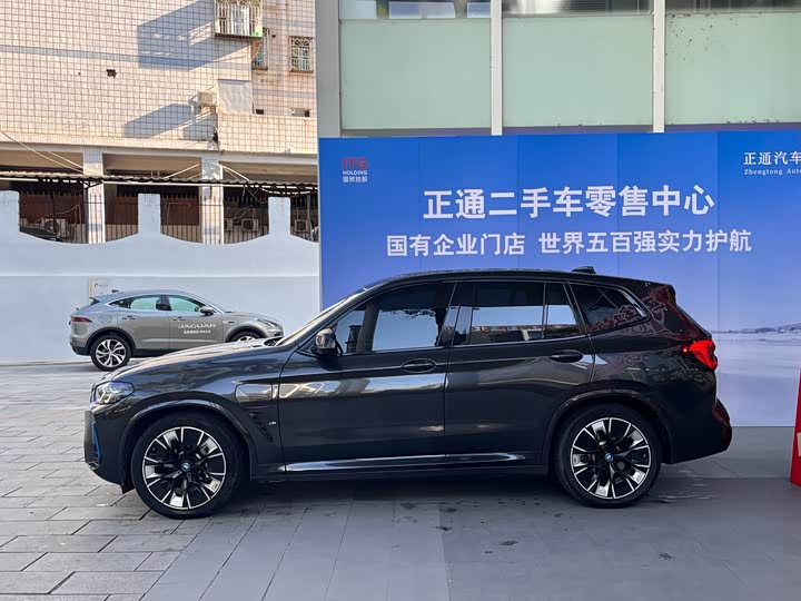 Фото 3 - BMW iX3