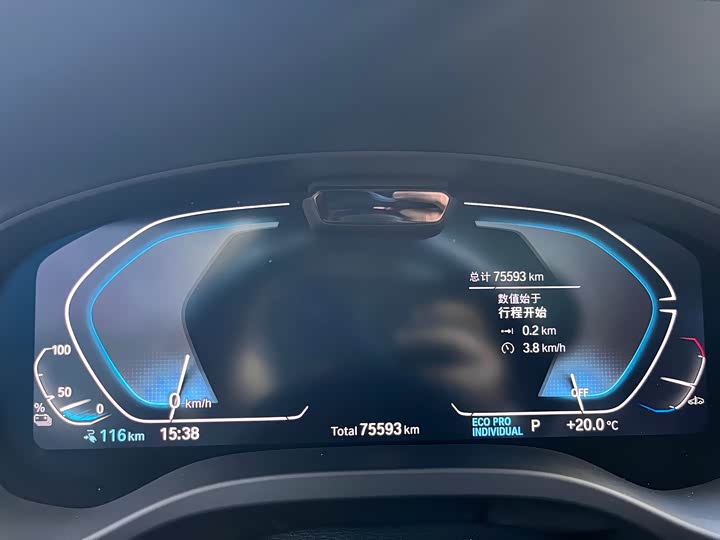 Фото 9 - BMW iX3