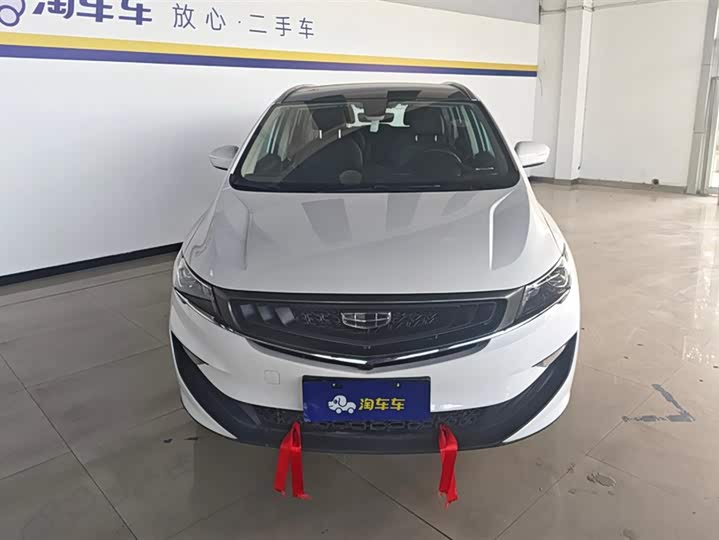 Фото 2 - Geely Jiaji