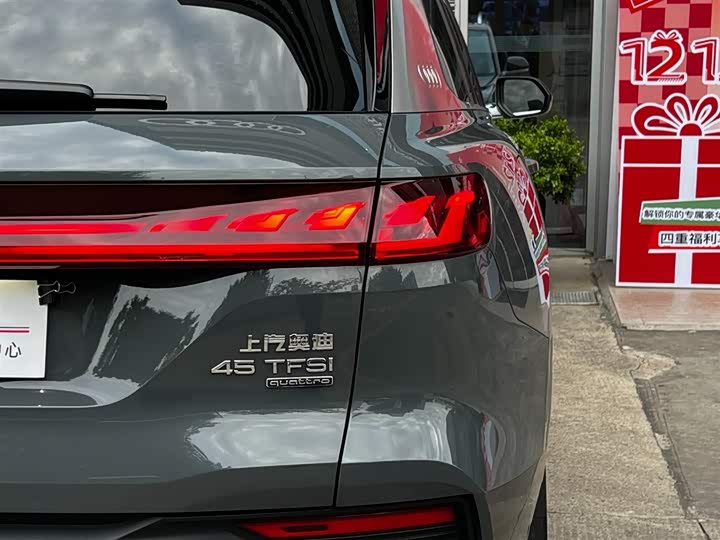 Фото 9 - Audi Q6