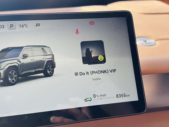 Фото 6 - Dongfeng Mengshi M18-3