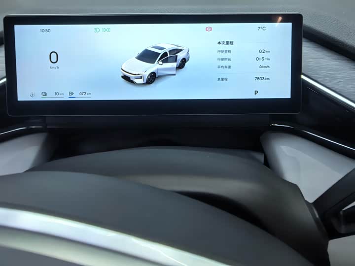 Фото 7 - Geely Galaxy L6