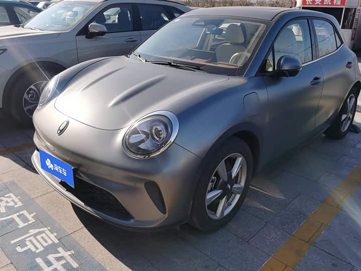 Фото 1 - Ora Good Cat (03)