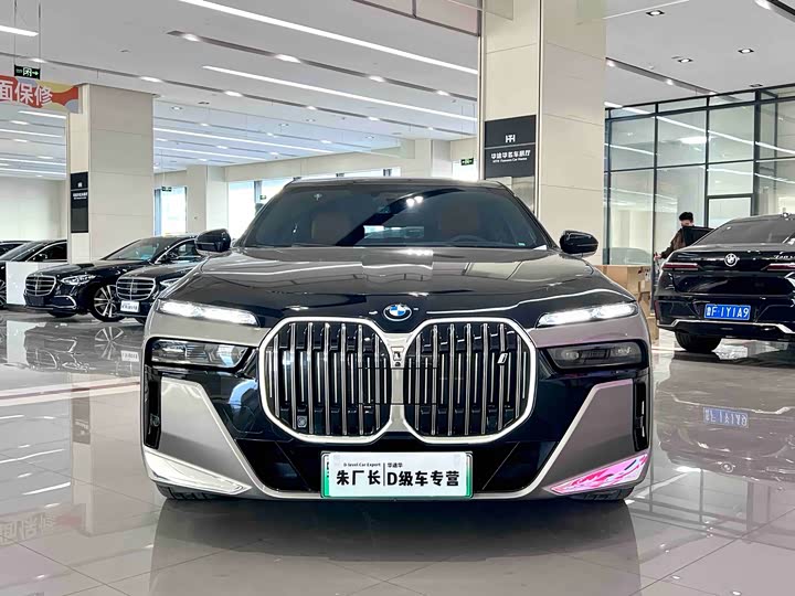 Фото 2 - BMW i7