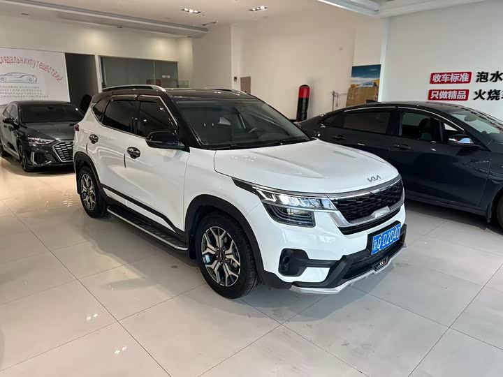 Фото 2 - Kia KX3