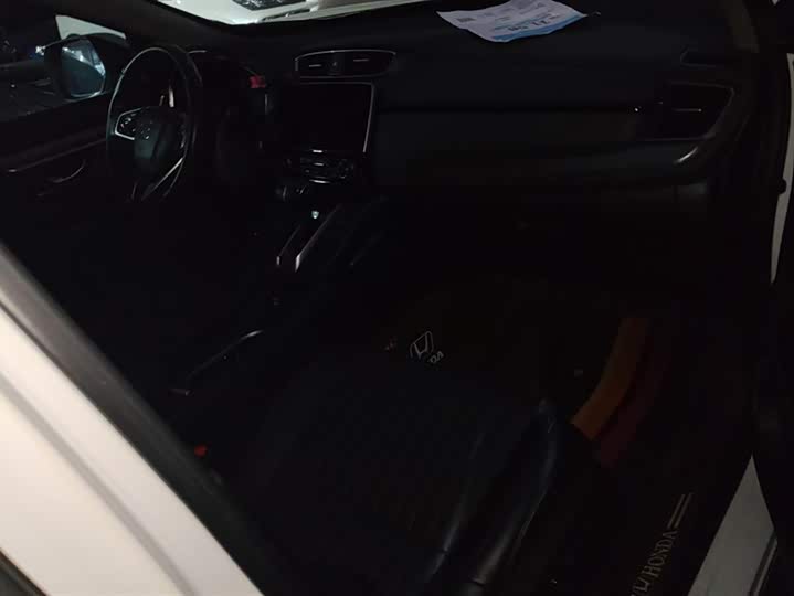 Фото 8 - Honda Breeze