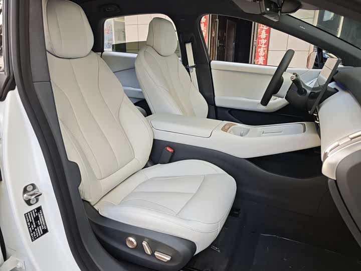 Фото 9 - XPeng F57