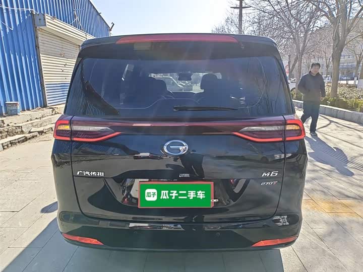 Фото 6 - GAC Trumpchi M6