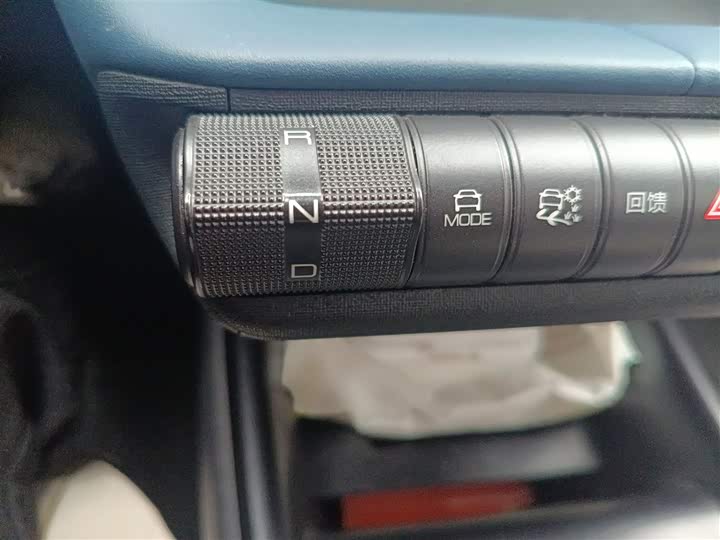 Фото 7 - BYD Dolphin