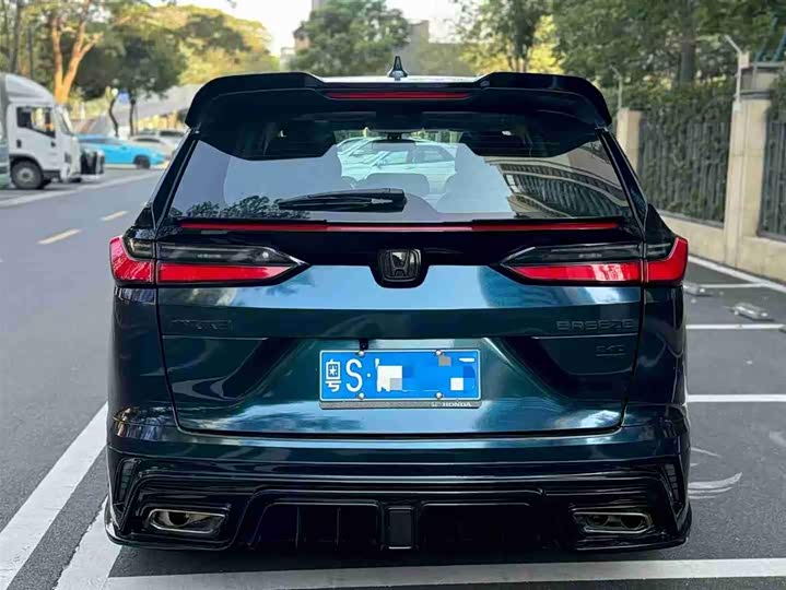 Фото 5 - Honda Breeze