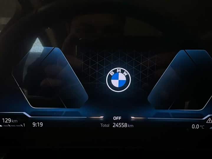 Фото 7 - BMW X1