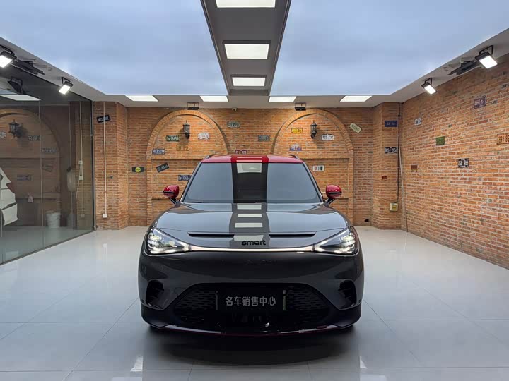 Фото 2 - Smart #1