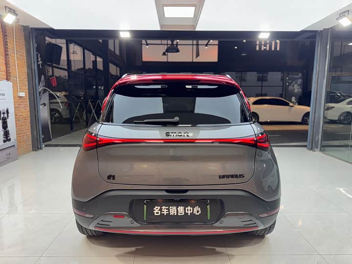 Фото 5 - Smart #1