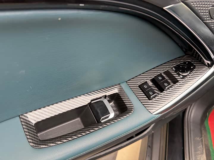 Фото 6 - MG Motor 7