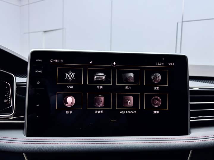 Фото 3 - Volkswagen Tiguan X