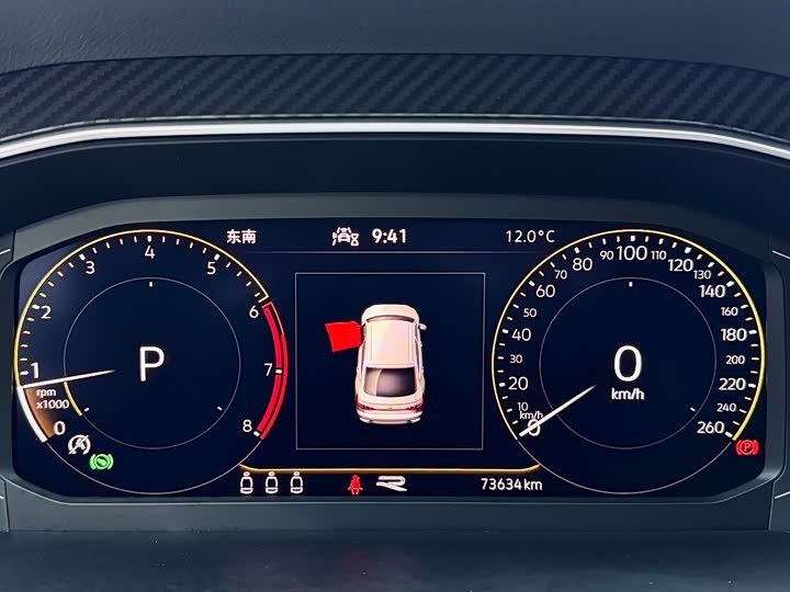 Фото 5 - Volkswagen Tiguan X