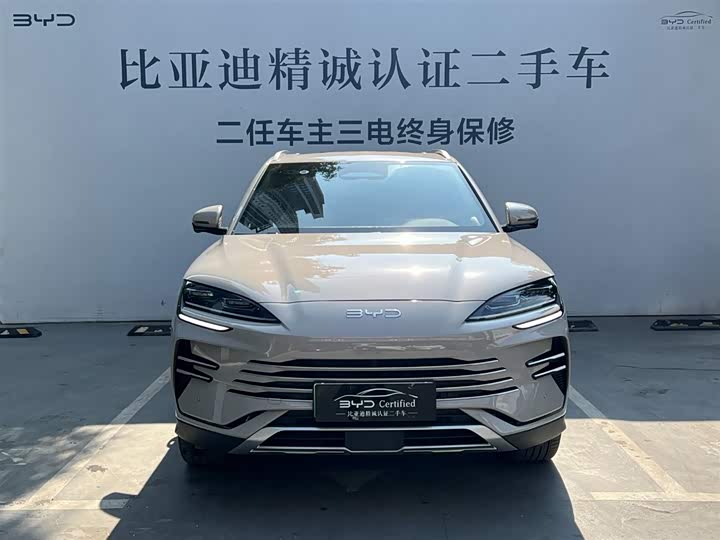 Фото 2 - BYD Song Plus Hybrid/EV