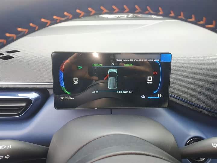 Фото 4 - BYD Seagull