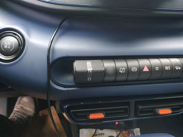 Фото 7 - BYD Seagull