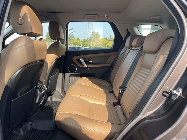 Фото 7 - Land Rover Discovery Sport