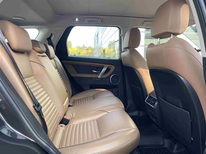 Фото 9 - Land Rover Discovery Sport