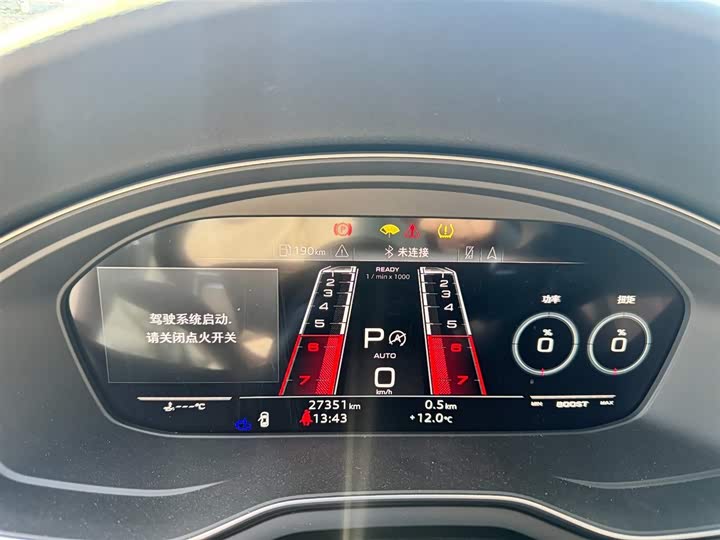 Фото 9 - Audi RS 5