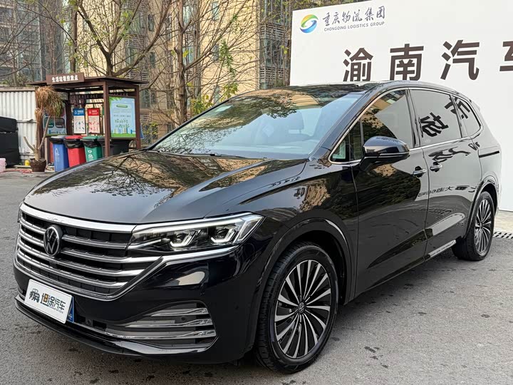 Фото 1 - Volkswagen Viloran