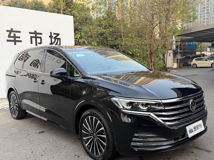 Фото 3 - Volkswagen Viloran