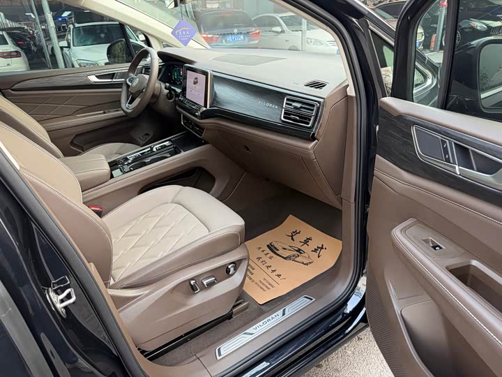 Фото 5 - Volkswagen Viloran