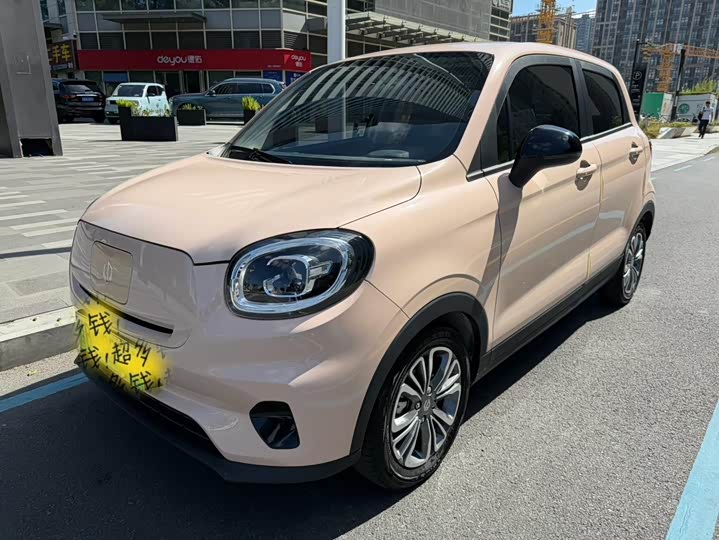 Фото 1 - Leapmotor T03