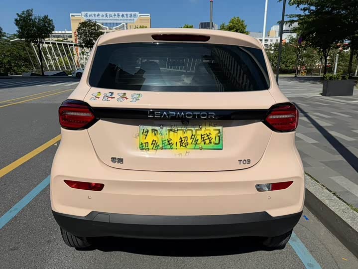 Фото 4 - Leapmotor T03