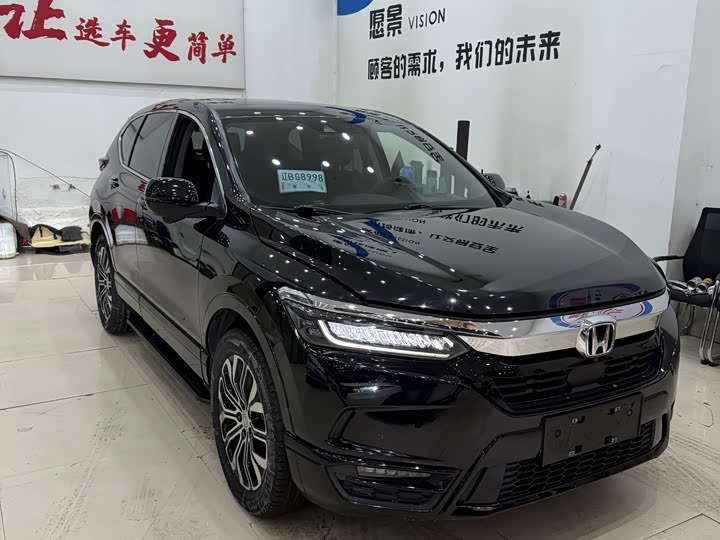 Фото 6 - Honda Breeze