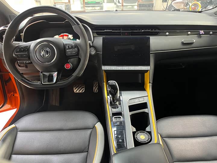 Фото 5 - MG Motor 6