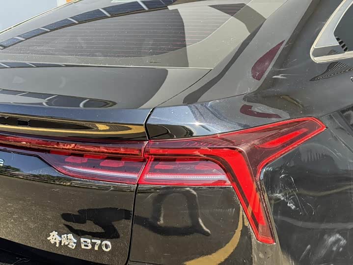 Фото 9 - Bestune B70