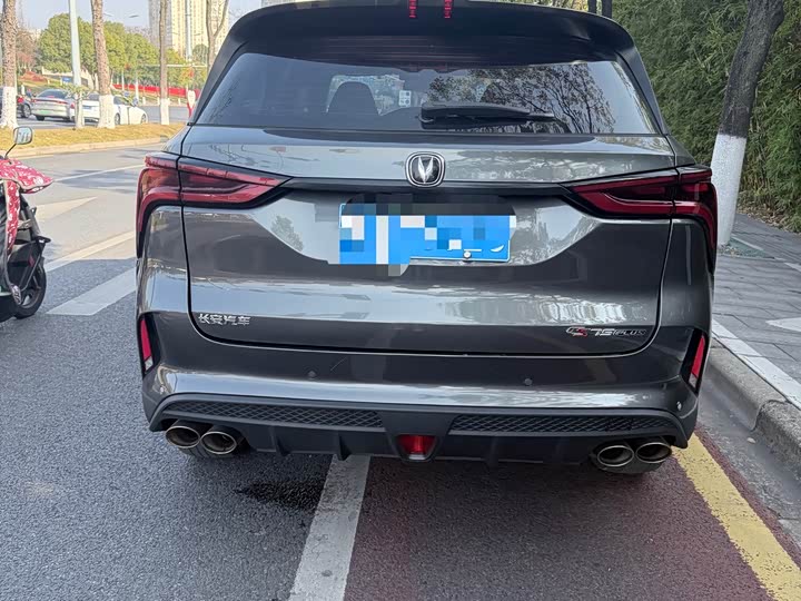 Фото 8 - Changan CS75 Plus