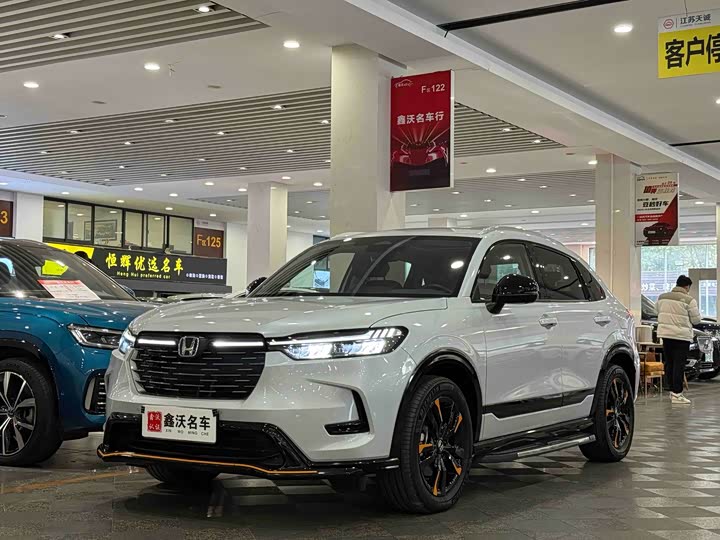 Фото 1 - Honda HR-V