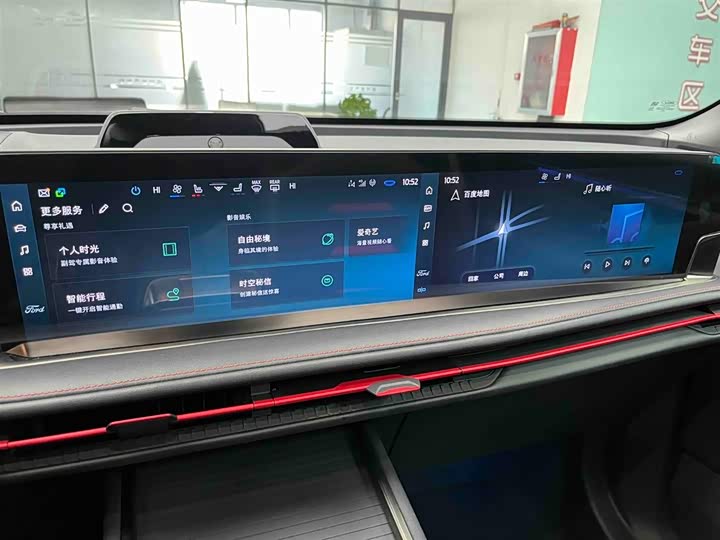 Фото 6 - Ford Edge