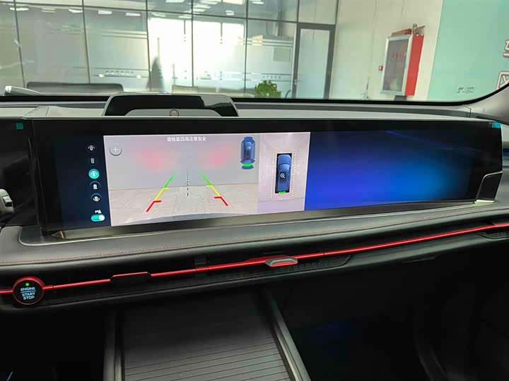 Фото 7 - Ford Edge