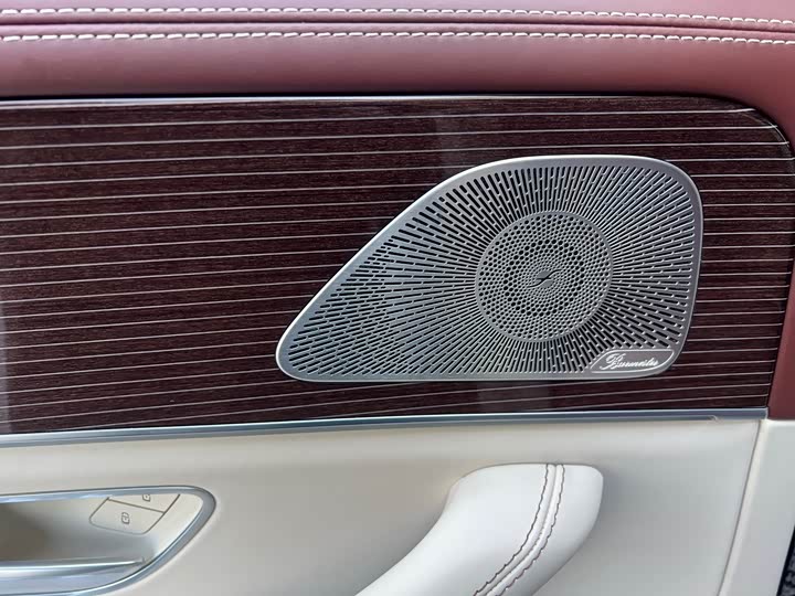 Фото 4 - Mercedes-Benz Maybach GLS