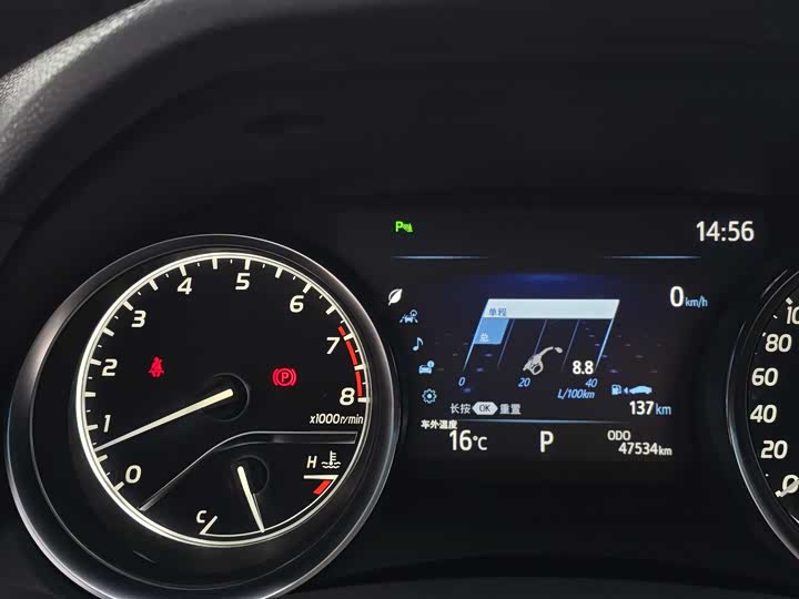 Фото 9 - Toyota Camry