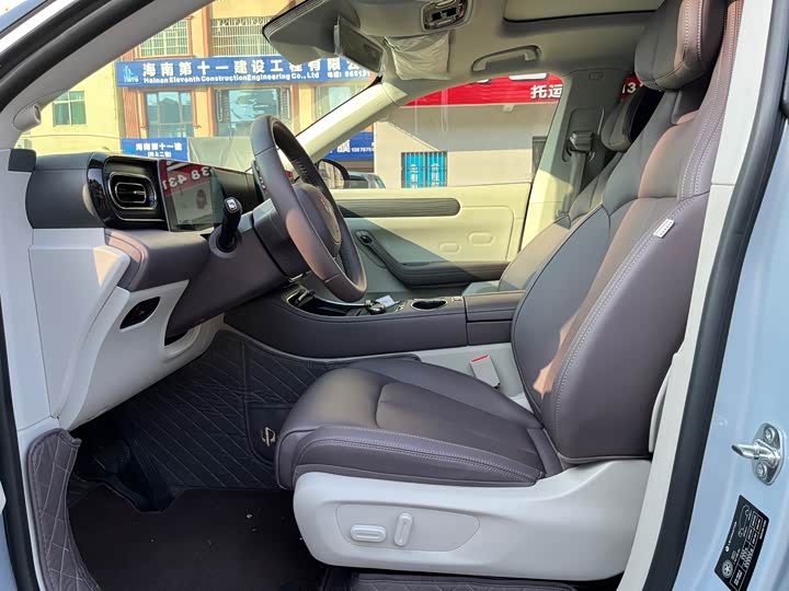 Фото 7 - Leapmotor C11