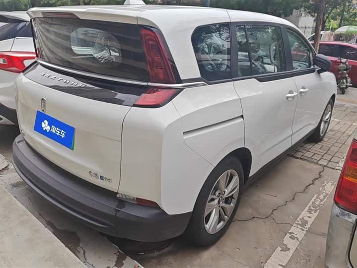 Фото 3 - Bestune NAT