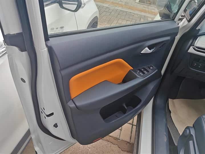 Фото 7 - Bestune NAT