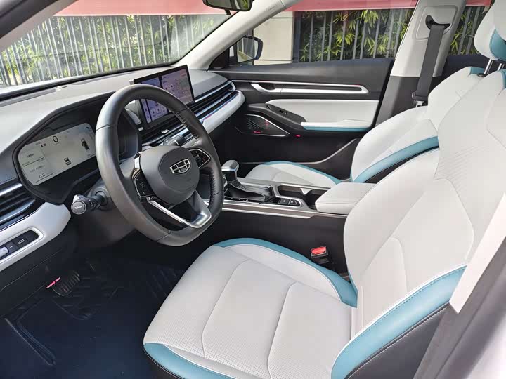 Фото 4 - Geely Emgrand