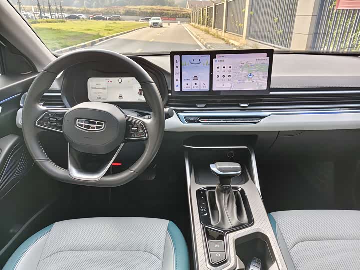 Фото 5 - Geely Emgrand