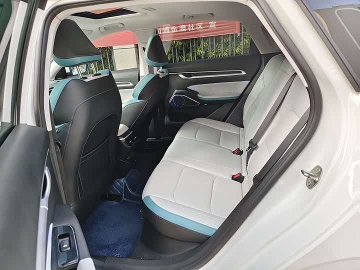 Фото 6 - Geely Emgrand