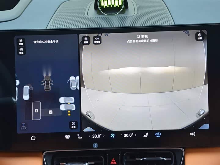 Фото 7 - Aito M8