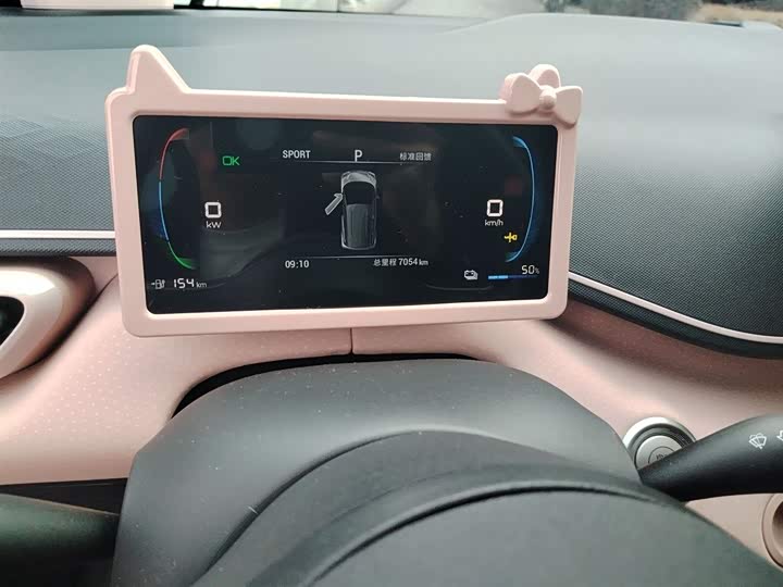 Фото 4 - BYD Seagull