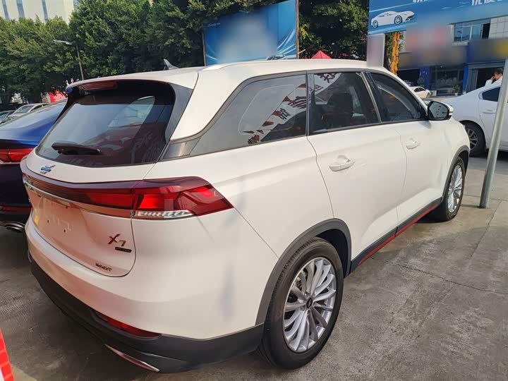 Фото 7 - Changan Oshan X7 Plus