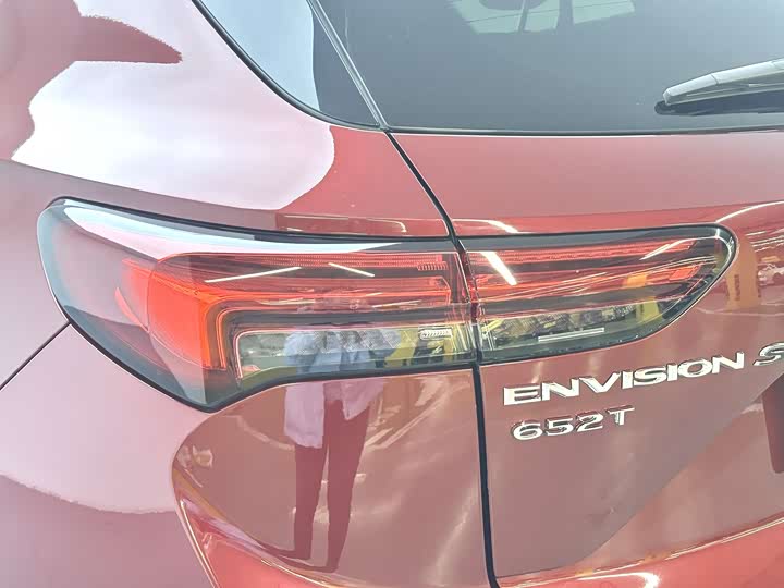 Фото 8 - Buick Envision Plus